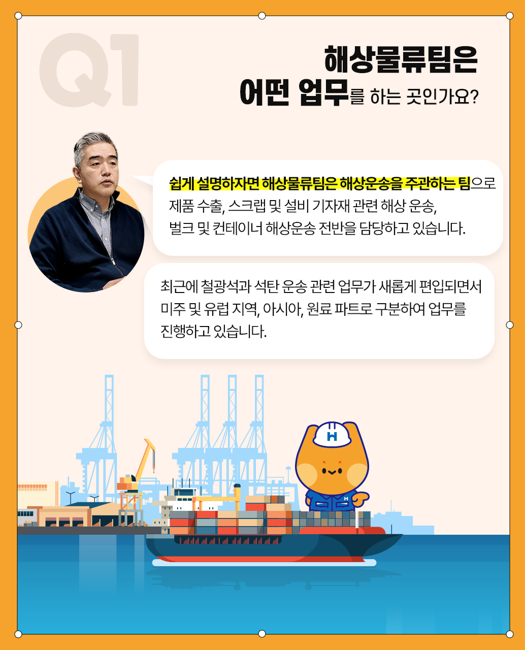 KakaoTalk_20250327_173517689_01