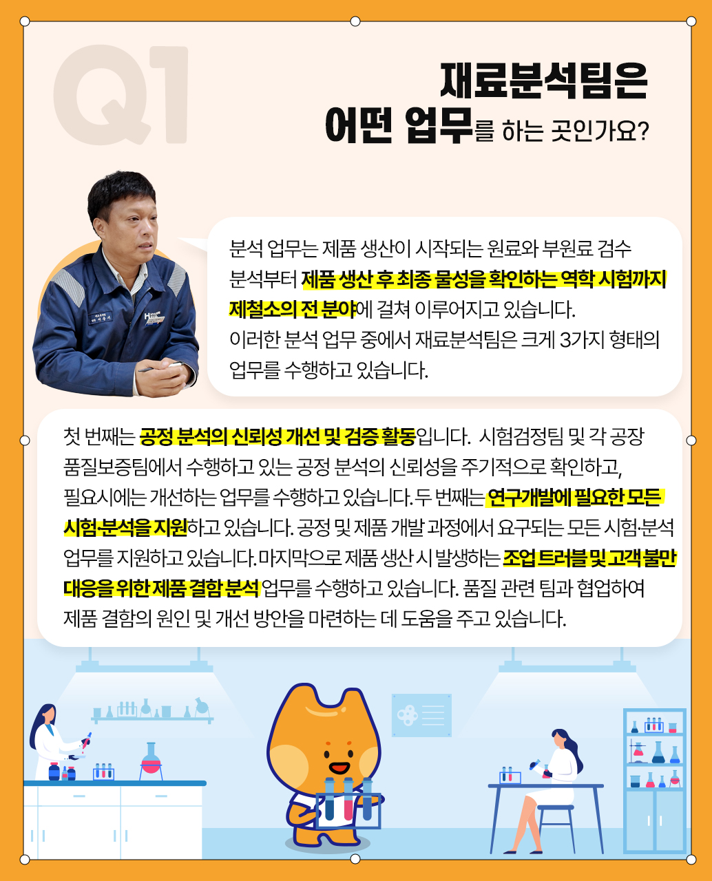 KakaoTalk_20250610_134124147_06
